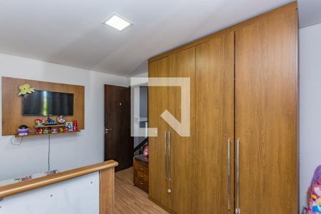 Casa à venda com 250m², 3 quartos e 8 vagas Casa à venda com 250m², 3 quartos e 8 vagasQuarto 3