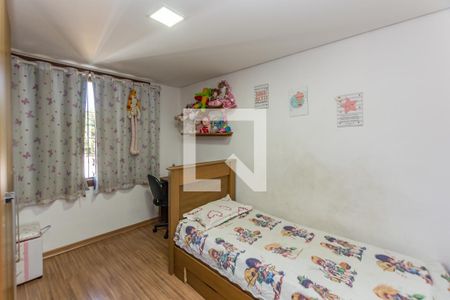 Casa à venda com 250m², 3 quartos e 8 vagas Casa à venda com 250m², 3 quartos e 8 vagasQuarto 3