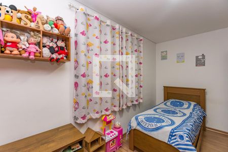 Casa à venda com 250m², 3 quartos e 8 vagas Casa à venda com 250m², 3 quartos e 8 vagasQuarto 2