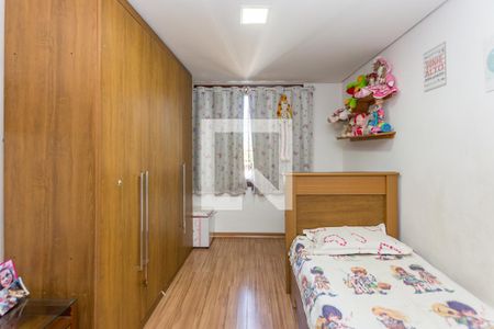 Casa à venda com 250m², 3 quartos e 8 vagas Casa à venda com 250m², 3 quartos e 8 vagasQuarto 3