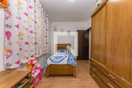 Casa à venda com 250m², 3 quartos e 8 vagas Casa à venda com 250m², 3 quartos e 8 vagasQuarto 2