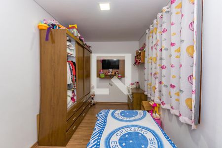 Casa à venda com 250m², 3 quartos e 8 vagas Casa à venda com 250m², 3 quartos e 8 vagasQuarto 2