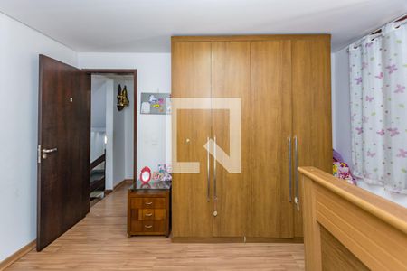 Casa à venda com 250m², 3 quartos e 8 vagas Casa à venda com 250m², 3 quartos e 8 vagasQuarto 3