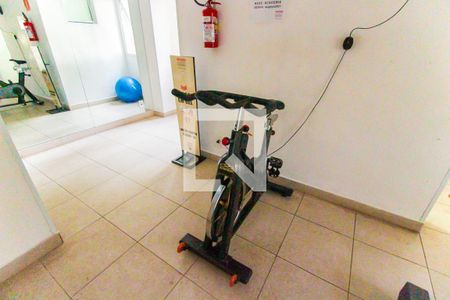 Apartamento para alugar com 47m², 2 quartos e 1 vagaAcademia