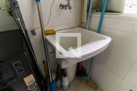 Apartamento para alugar com 47m², 2 quartos e 1 vagaÁrea de Serviço