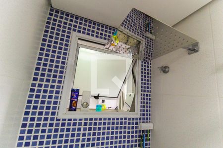 Apartamento para alugar com 47m², 2 quartos e 1 vagaBanheiro