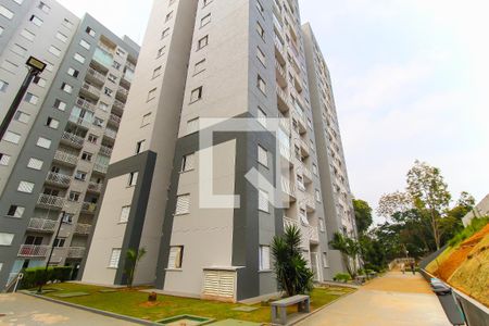 Apartamento para alugar com 47m², 2 quartos e 1 vagaÁrea Comum