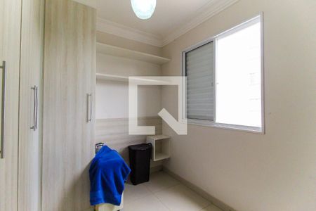 Apartamento para alugar com 47m², 2 quartos e 1 vagaQuarto 2
