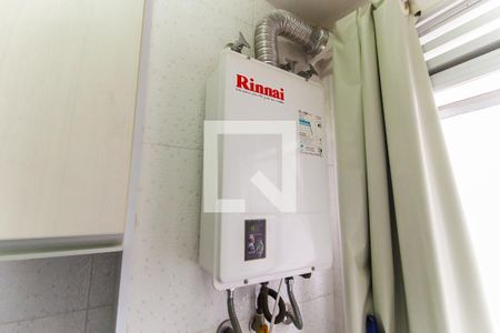 Apartamento para alugar com 47m², 2 quartos e 1 vagaÁrea de Serviço