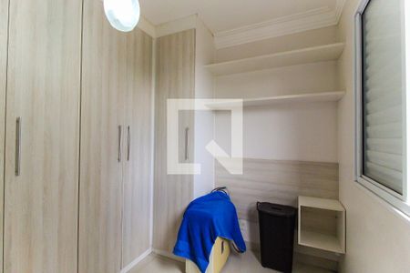 Apartamento para alugar com 47m², 2 quartos e 1 vagaQuarto 2