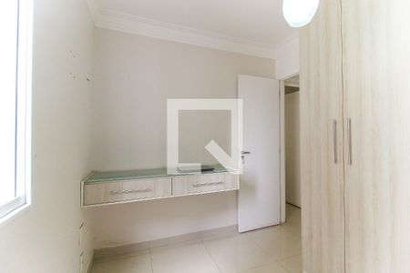 Apartamento para alugar com 47m², 2 quartos e 1 vagaQuarto 2
