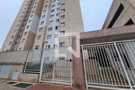 Apartamento para alugar com 35m², 2 quartos e 1 vagaFachada