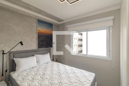 Quarto de apartamento para alugar com 1 quarto, 28m² em Vila Buarque, São Paulo