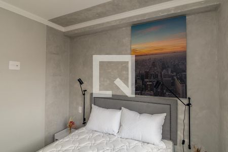 Quarto de apartamento para alugar com 1 quarto, 28m² em Vila Buarque, São Paulo