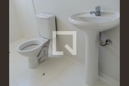 Apartamento para alugar com 65m², 2 quartos e 1 vagaBanheiro 1