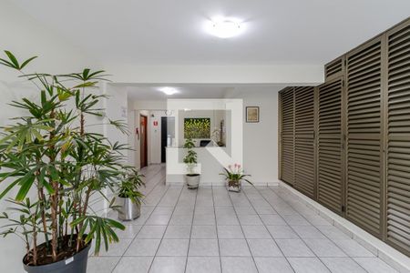 Apartamento para alugar com 40m², 1 quarto e sem vaga Apartamento para alugar com 40m², 1 quarto e sem vagaHall de Entrada