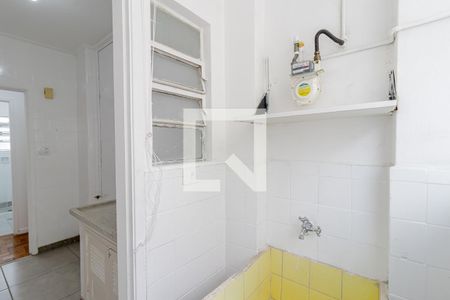 Apartamento para alugar com 40m², 1 quarto e sem vaga Apartamento para alugar com 40m², 1 quarto e sem vagaÁrea de Serviço