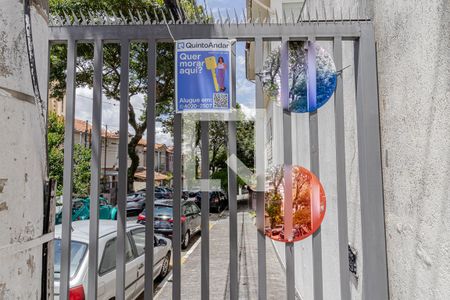 Apartamento para alugar com 40m², 1 quarto e sem vaga Apartamento para alugar com 40m², 1 quarto e sem vagaFachada da Vila