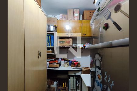 Apartamento à venda com 123m², 3 quartos e 2 vagas Apartamento à venda com 123m², 3 quartos e 2 vagasQuarto de Serviço