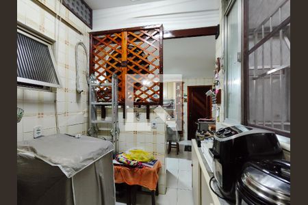 Apartamento à venda com 123m², 3 quartos e 2 vagas Apartamento à venda com 123m², 3 quartos e 2 vagasÁrea de Serviço