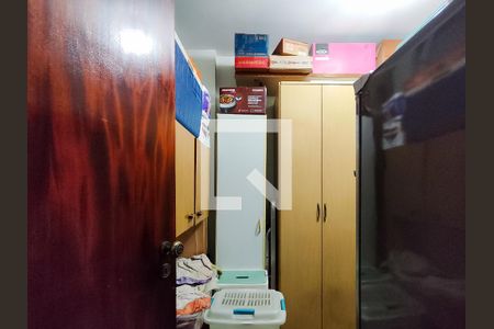 Apartamento à venda com 123m², 3 quartos e 2 vagas Apartamento à venda com 123m², 3 quartos e 2 vagasQuarto de Serviço