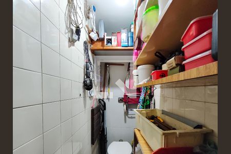 Apartamento à venda com 123m², 3 quartos e 2 vagas Apartamento à venda com 123m², 3 quartos e 2 vagasBanheiro de serviço