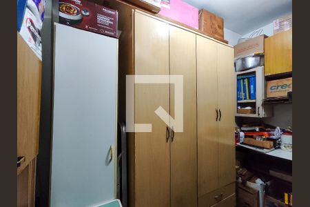 Apartamento à venda com 123m², 3 quartos e 2 vagas Apartamento à venda com 123m², 3 quartos e 2 vagasQuarto de Serviço