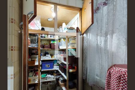 Apartamento à venda com 123m², 3 quartos e 2 vagas Apartamento à venda com 123m², 3 quartos e 2 vagasDespensa