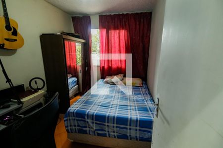 Apartamento para alugar com 57m², 3 quartos e 1 vagaQuarto 2