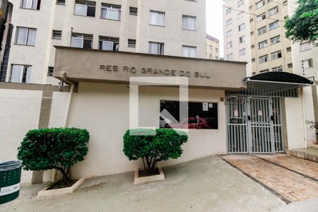Apartamento para alugar com 57m², 3 quartos e 1 vagaFachada e portaria