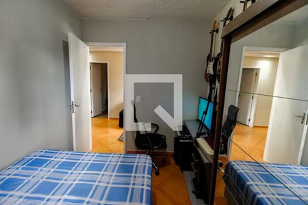 Apartamento para alugar com 57m², 3 quartos e 1 vagaQuarto 2