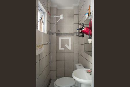 Apartamento à venda com 77m², 2 quartos e sem vagaBanheiro