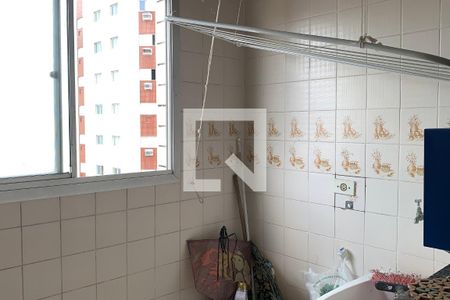Apartamento para alugar com 93m², 2 quartos e 1 vagaÁrea de Serviço