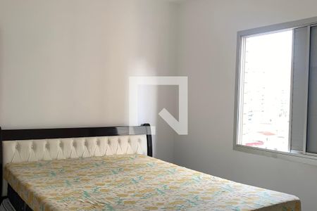 Apartamento para alugar com 93m², 2 quartos e 1 vagaQuarto 2