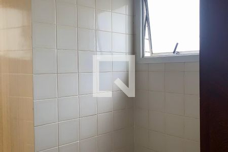 Apartamento para alugar com 93m², 2 quartos e 1 vagaBanheiro 2
