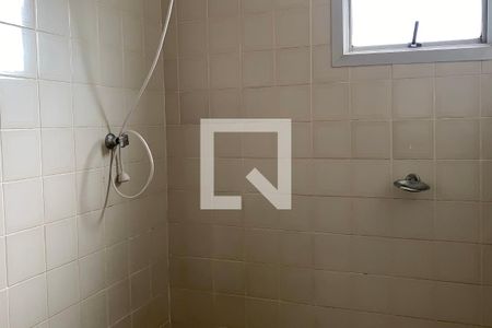 Apartamento para alugar com 93m², 2 quartos e 1 vagaBanheiro 1