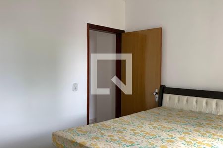 Apartamento para alugar com 93m², 2 quartos e 1 vagaQuarto 2