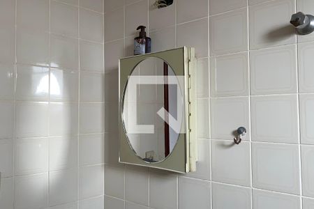 Apartamento para alugar com 93m², 2 quartos e 1 vagaBanheiro 1