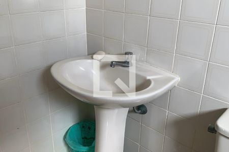 Apartamento para alugar com 93m², 2 quartos e 1 vagaBanheiro 1