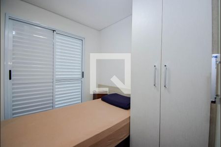 Apartamento à venda com 82m², 2 quartos e 2 vagasQuarto 1
