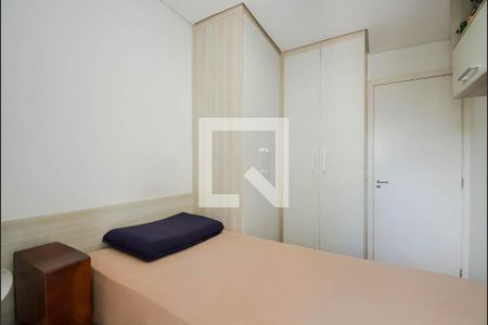 Apartamento à venda com 82m², 2 quartos e 2 vagasQuarto 1