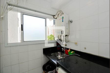 Apartamento à venda com 82m², 2 quartos e 2 vagasÁrea de Serviço