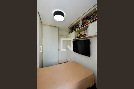 Apartamento à venda com 82m², 2 quartos e 2 vagasQuarto 1