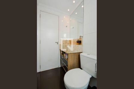 Apartamento à venda com 82m², 2 quartos e 2 vagasBanheiro da Suíte