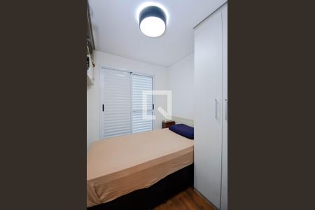 Apartamento à venda com 82m², 2 quartos e 2 vagasQuarto 1