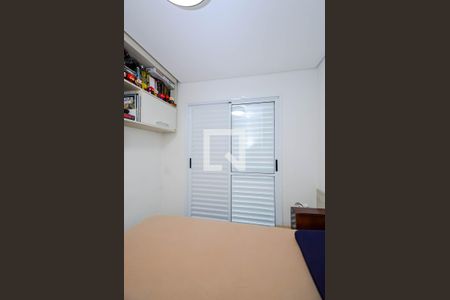 Apartamento à venda com 82m², 2 quartos e 2 vagasQuarto 1