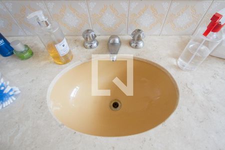 Casa à venda com 338m², 4 quartos e 4 vagas Casa à venda com 338m², 4 quartos e 4 vagasPia