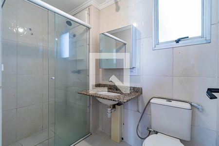 Apartamento para alugar com 60m², 3 quartos e 1 vaga Apartamento para alugar com 60m², 3 quartos e 1 vagaBanheiro