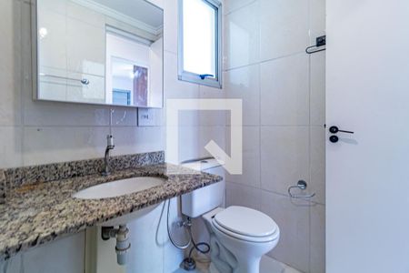 Apartamento para alugar com 60m², 3 quartos e 1 vaga Apartamento para alugar com 60m², 3 quartos e 1 vagaBanheiro