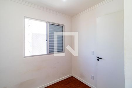 Apartamento para alugar com 60m², 3 quartos e 1 vaga Apartamento para alugar com 60m², 3 quartos e 1 vagaQuarto 03